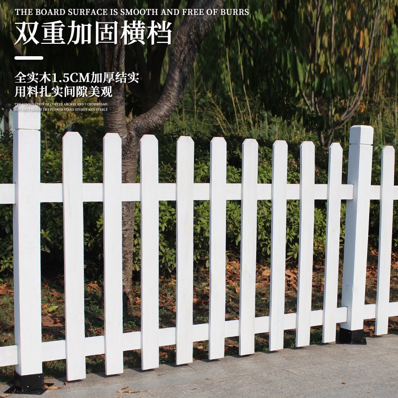 花园草坪防腐木栅栏围栏户外庭院别墅露台农村小院子隔断护栏篱笆