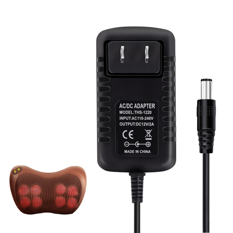 电动颈椎按摩枕电源适配器12V2A按摩腰带肩颈按摩仪充电线变压器