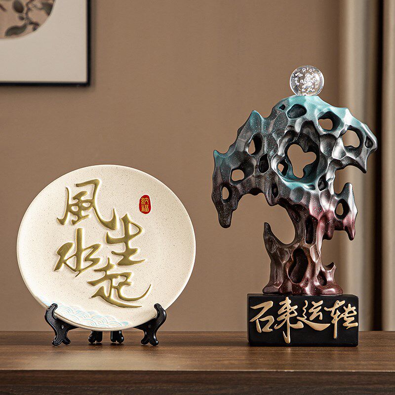 领导老板时来运转石头摆件高档办公室客厅电视酒柜装饰品乔迁礼物,家居饰品,装饰摆件,淘宝优惠券,粉丝福利购,淘宝优惠卷
