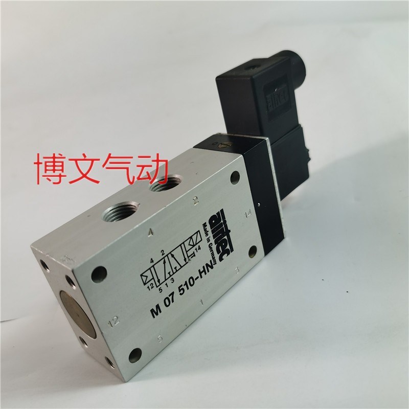 MO7510-HN M07510-HN二位五通电磁阀