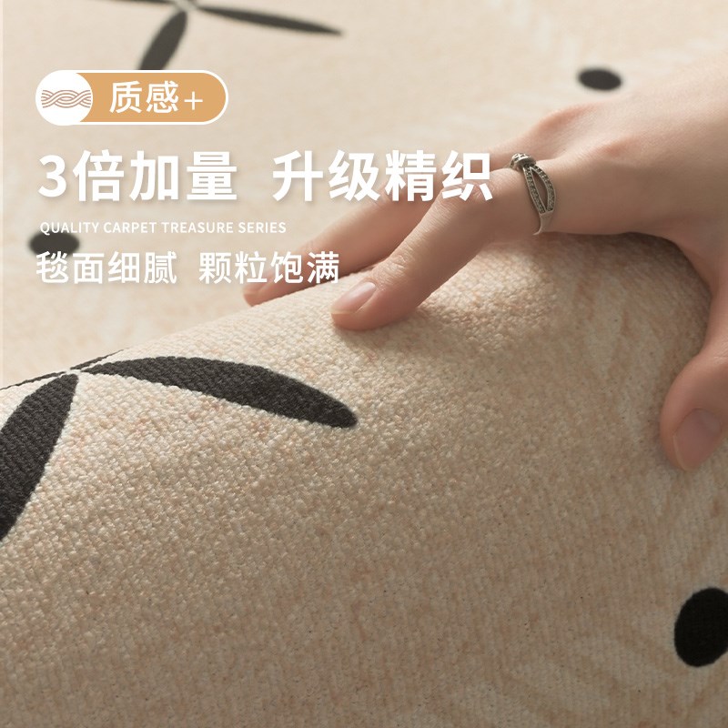 地毯客厅中古奶油风2025新款免洗可擦地垫沙发茶几防水家用高级感