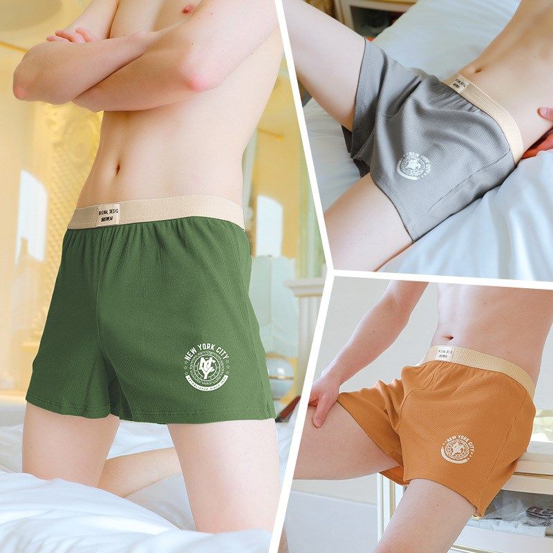 男士内裤男生纯棉四角阿罗裤衩宽松男款大码平角短裤头睡裤透气新,女士内衣/男士内衣/家居服,男阿罗裤,淘宝优惠券,粉丝福利购,淘宝优惠卷