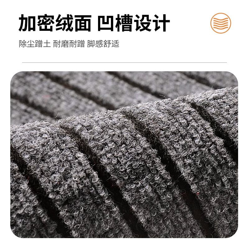 商用地垫防水防滑门外迎宾地毯可裁剪酒店店铺门垫公司进门口垫子
