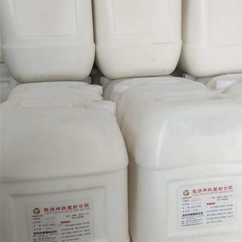 纸箱机械设备配件半自动粘箱机糊箱机胶水