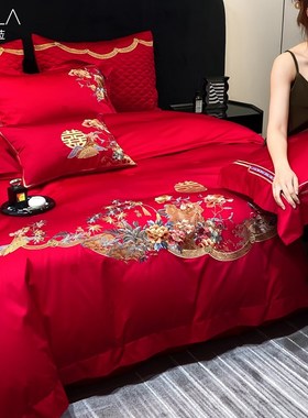 菲罗菈爱相随结婚喜被婚庆床品套件红色大红全棉四件套纯棉六件套