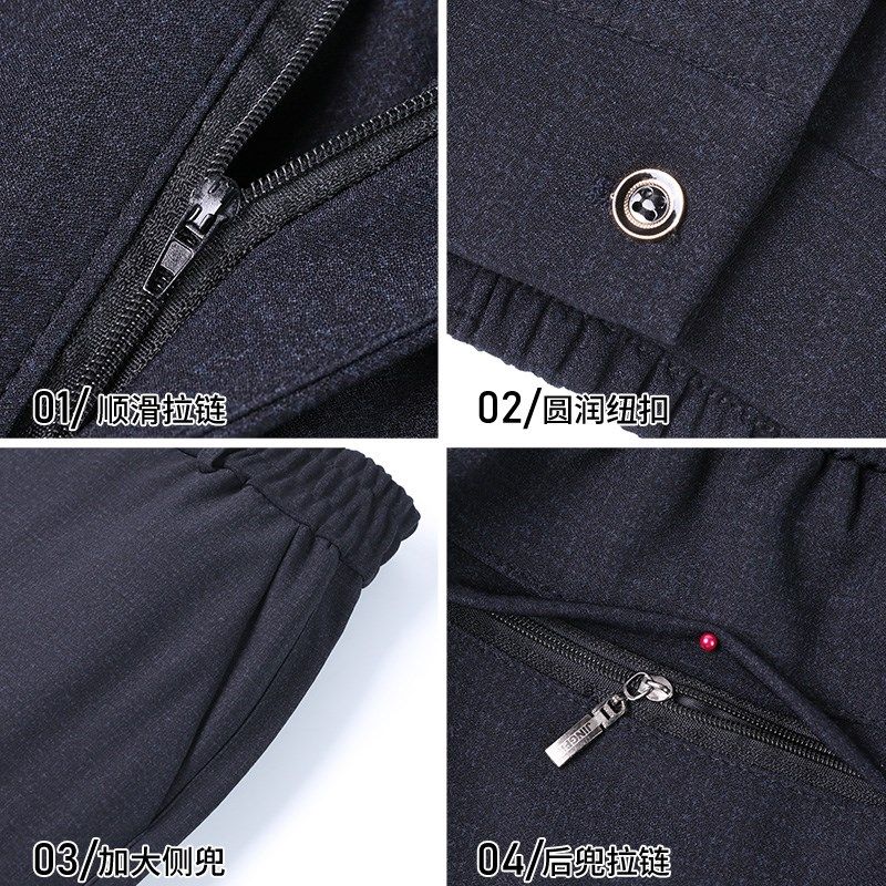 爸爸裤子春秋款休闲裤男士西装裤中老年宽松大码男裤老人爷爷长裤