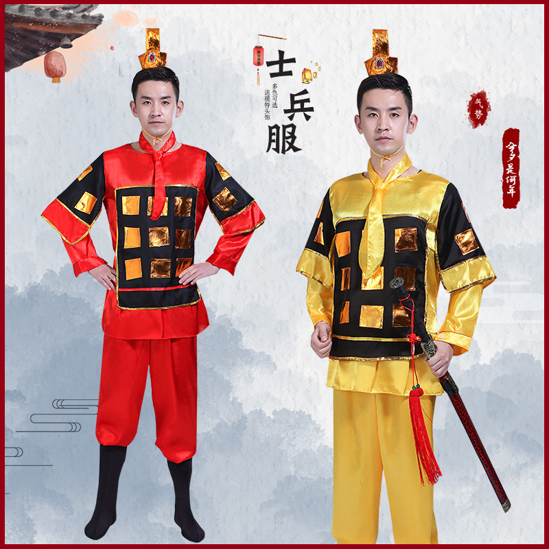 古代士兵服装男成人舞台戏曲表演服广场舞演出舞蹈服盔甲军将服装