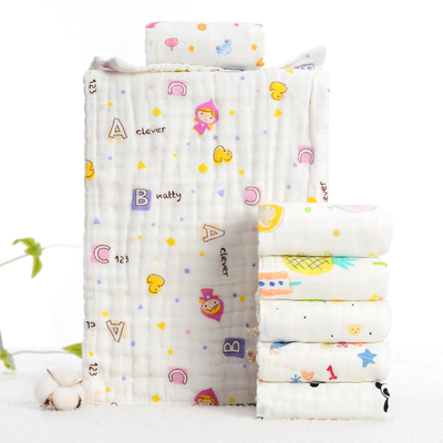 口水巾婴儿纱布毛巾洗脸纯棉超软新生儿童男女全棉宝宝手帕小方巾