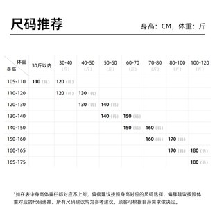 儿童春秋裤子男童卡其色校服休闲女童西裤小学生夏季薄款米色长裤