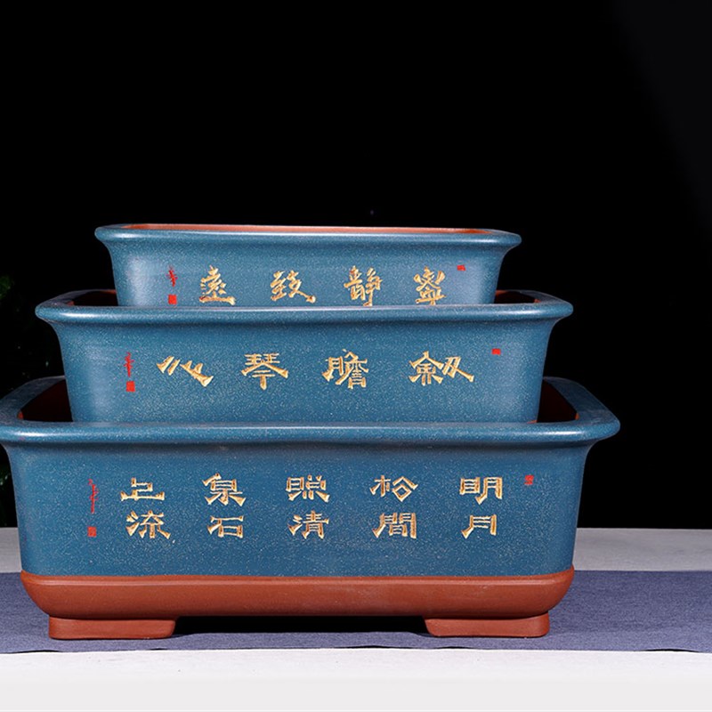 宜兴高档手工紫砂花盆 特大长方形景观花卉绿植树桩紫砂盆景盆栽