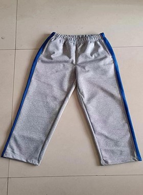 春秋新款中小学生浅灰色中腰校裤拼接宝蓝杠直筒宽松休闲裤可定做