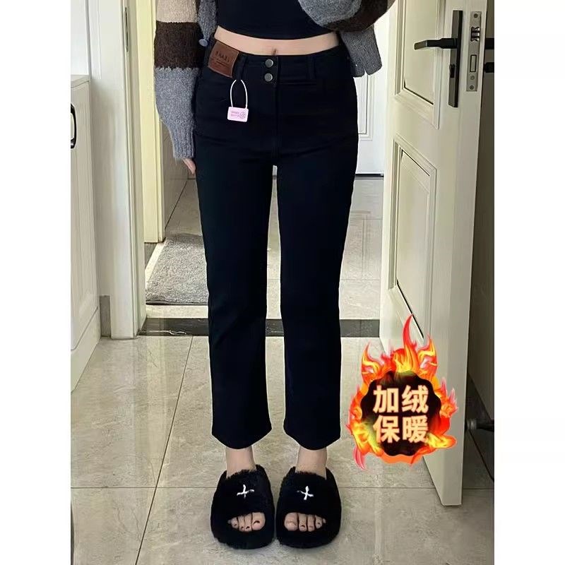 2-300斤胖mm大码女装黑色加绒加厚牛仔裤秋冬显瘦百搭直筒九分裤
