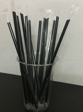 黑色细吸管加长23cm一箱5000支 700毫升杯子专用果汁奶茶透明吸管