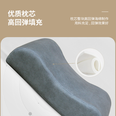 美容床枕头美容院专用长方形按摩床上的小枕头防塌通用美容枕包邮