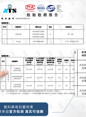 全棉床笠灰白蓝绿色28/32/35/38/40厚床垫保护套纯棉床罩1.8/2.2m