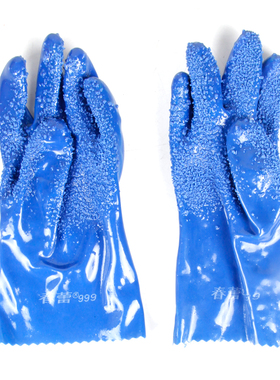 春蕾999全浸塑杀鱼止滑手套全胶颗粒防水防滑蓝色耐磨防油耐酸碱