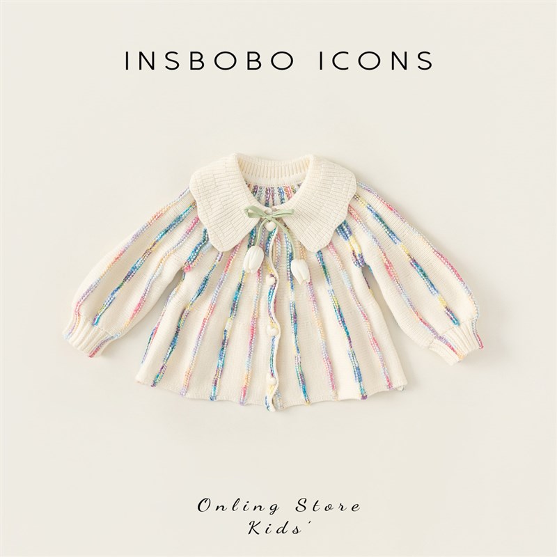 女童毛衣针织开衫女宝2024秋装新款儿童毛衣外套郁金香春秋上衣潮