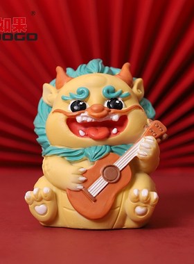 龙生九子狻猊创意小摆件国潮手办创意生肖龙年新年礼物桌面装饰品