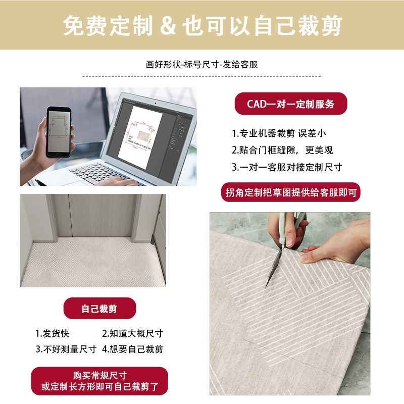 新款入户门垫进门玄关地毯大门口简约风垫子家用室内防滑耐脏脚垫,居家布艺,入户地垫,淘宝优惠券,粉丝福利购,淘宝优惠卷