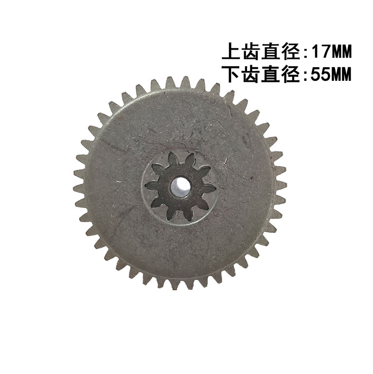 科密碎纸机s8/H508/Q8/X5M/F5M/P505/X6M/DS03/F6M小金刚齿轮配件