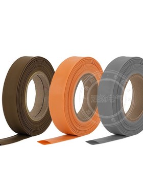 橙色棕色灰色白色加厚型热缩管电工电线电缆保护套管热缩绝缘套管