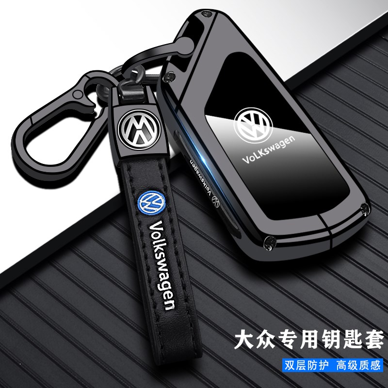 专用大众途岳新锐钥匙套25款汽车2025男id3车id4女2024满月版扣壳