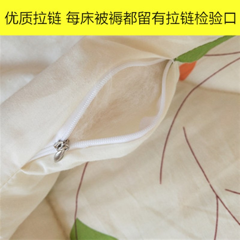 120x190 150X190新疆棉被棉花被子胎芯学生冬被单人棉胎棉絮被芯