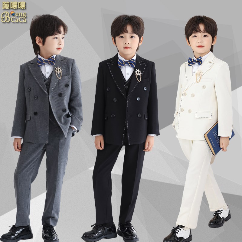 西装儿童礼服套装钢琴小提琴演出服男童花童主持人朗诵中大童西服