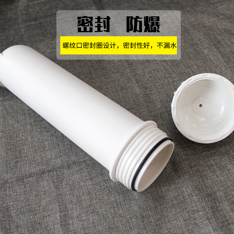 净水器膜壳3013-400G纯水机商用机RO400加仑净水机600G通用配件