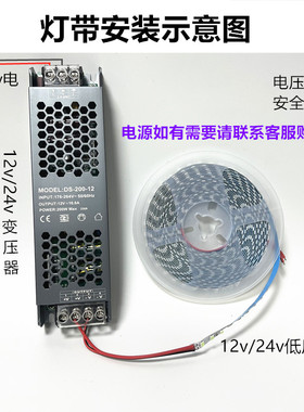 橙光LED灯带12v24伏橘黄色桔色灯条无暗区高亮240灯裸板带背胶
