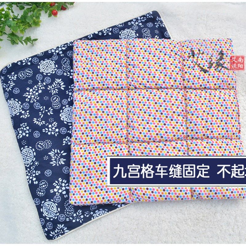 艾绒坐垫内胆【艾绒内胆】 不含外面的布套,个人护理/保健/按摩器材,按摩温熏调理器配件,淘宝优惠券,粉丝福利购,淘宝优惠卷