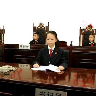 儿童法官袍模拟法庭全套服装道具中小学高中大学辩论法官服律师袍