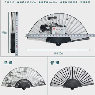 扇子折扇中国风古风随身夏季 古代汉服男女头青竹丝绸折叠扇大流苏