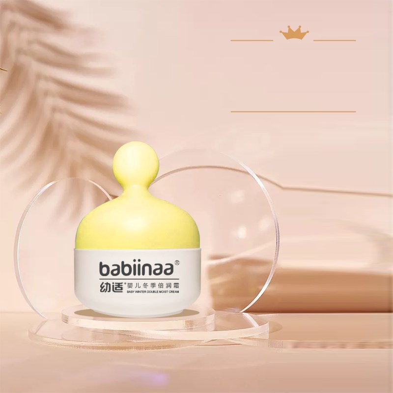 幼适宝宝霜滋润保湿补水婴儿秋冬季专用香香擦脸油小孩润肤乳锁水