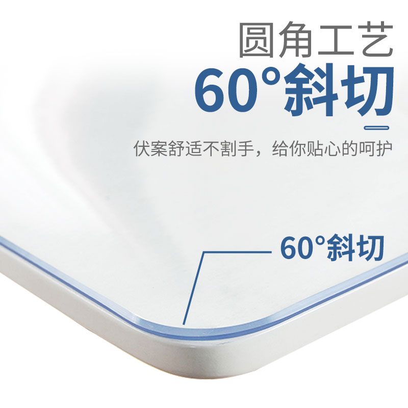 pvc餐桌垫透明茶几垫桌面软玻璃桌布防水防油免洗防烫塑料水晶板