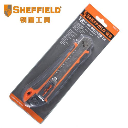钢盾工具快换刀片型18MM三连发美工刀大号重型壁纸刀裁纸刀割刀