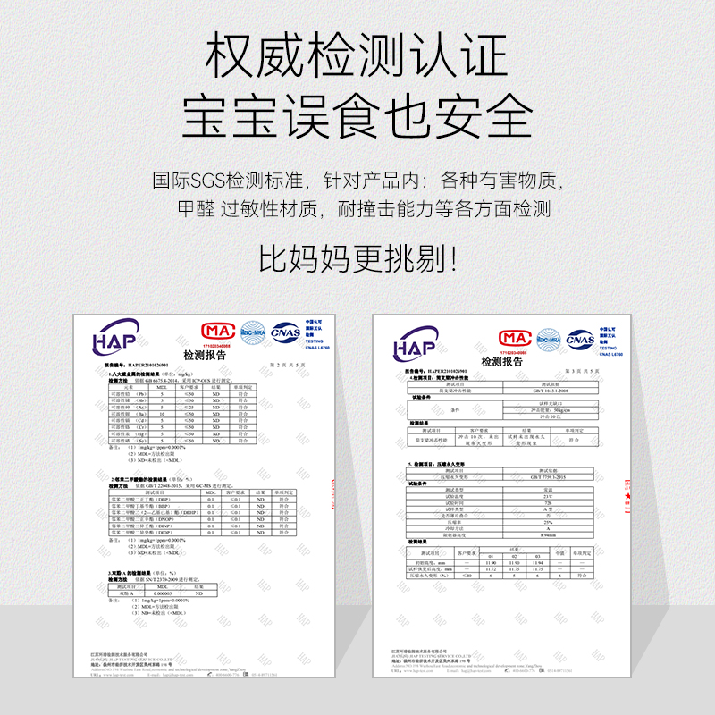 防撞条儿童环保无毒墙角包边茶几海绵防撞头软包横梁柱子保护棉贴