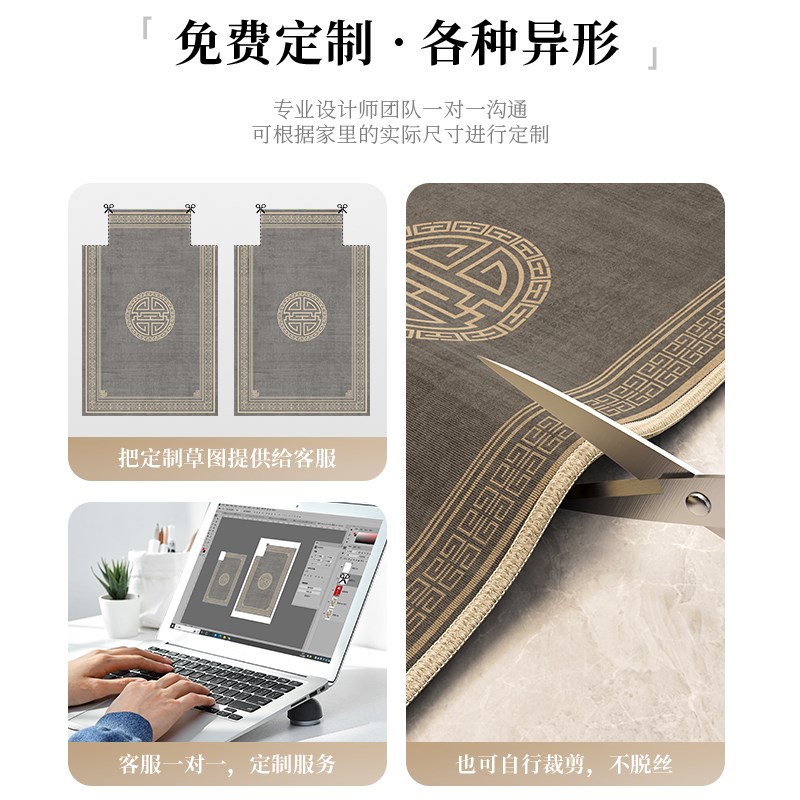 入门户地垫地毯入户进门家用新中式脚垫入户门2024新款防滑可蹭土