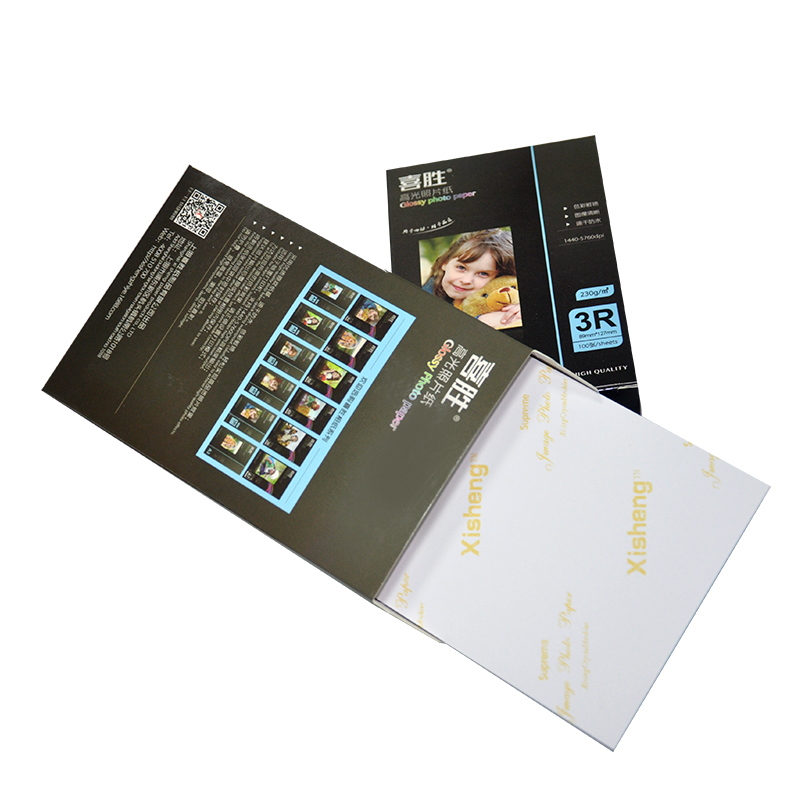 相片纸A4高光相纸5寸6寸7寸4R彩色喷墨打印相纸8寸A5台历封面相馆