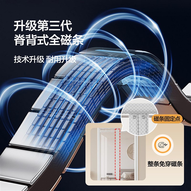 空调门帘隔断帘防冷气磁吸全磁条免打孔隔油烟家用透明厨房防油烟
