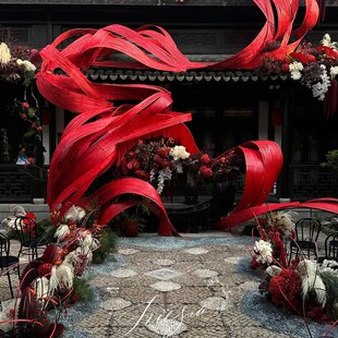 定制婚庆彩红色竹排竹制品长竹编竹片竹篾条花艺装饰材料创意造型