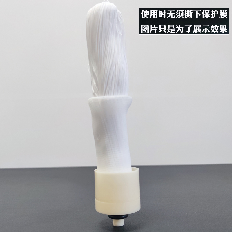 悦莱泉 清水坊 浩饮净水器适合旋入式超滤膜滤芯 pvdf锁牙超滤膜