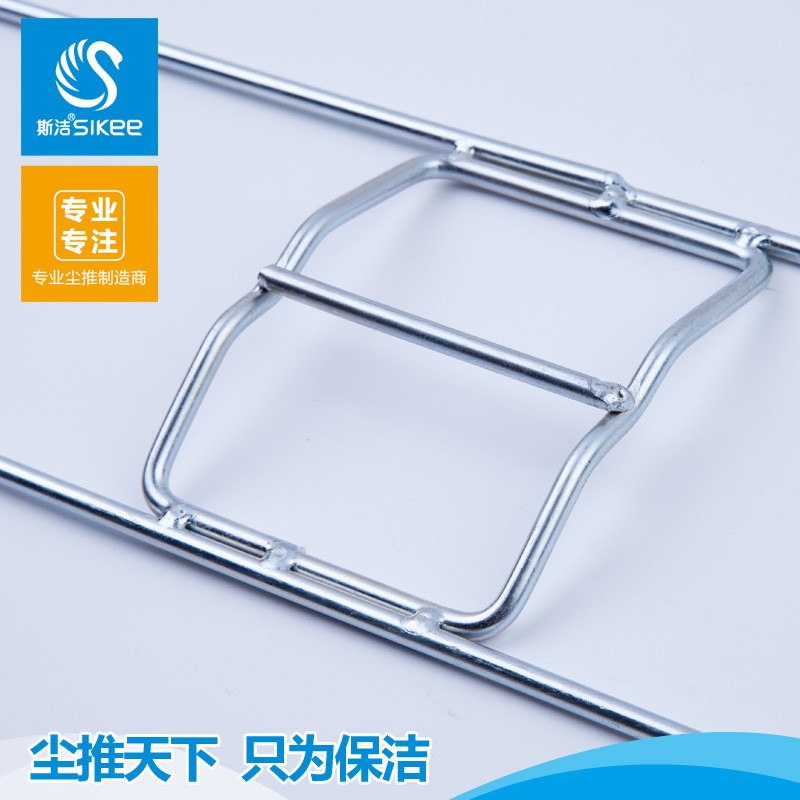 平板拖把平拖尘推铁架拖把铁架平推拖把铁架尘推配件