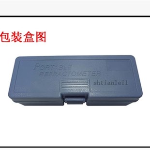 双旭切削液浓度计乳化液检测仪磨削液折光仪酒精浓度计尿比重计
