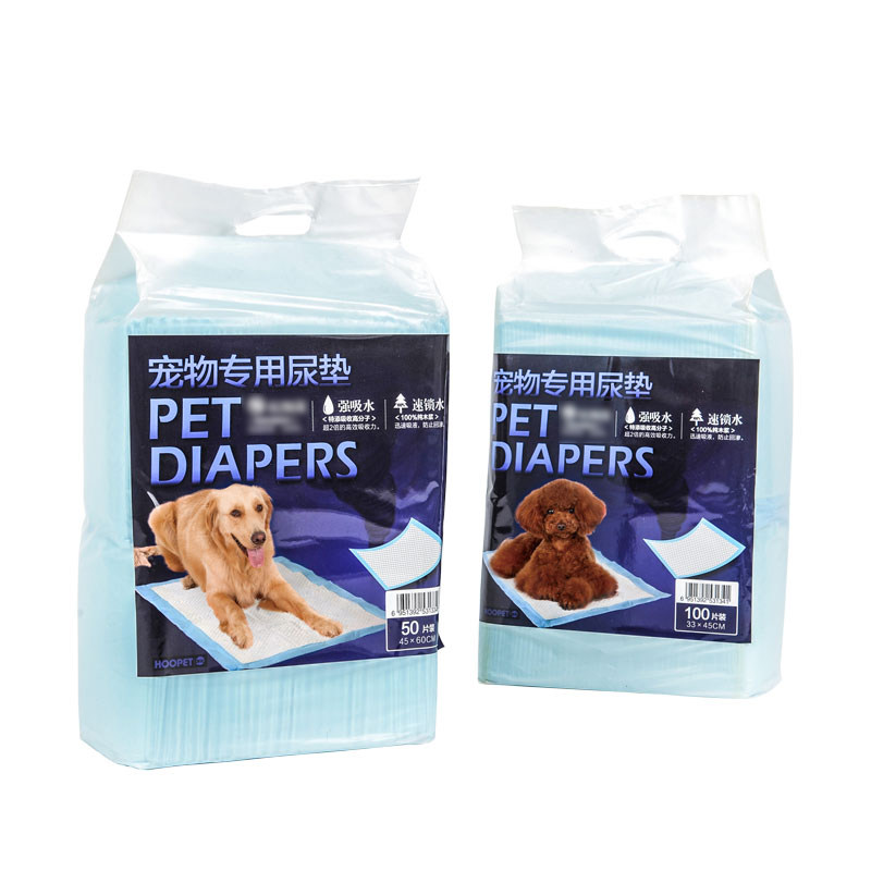 狗狗尿片尿点金毛宠物用吸水尿不湿动物大狗厕所尿布尿垫产后用品,宠物/宠物食品及用品,尿片/尿垫/护垫,淘宝优惠券,粉丝福利购,淘宝优惠卷