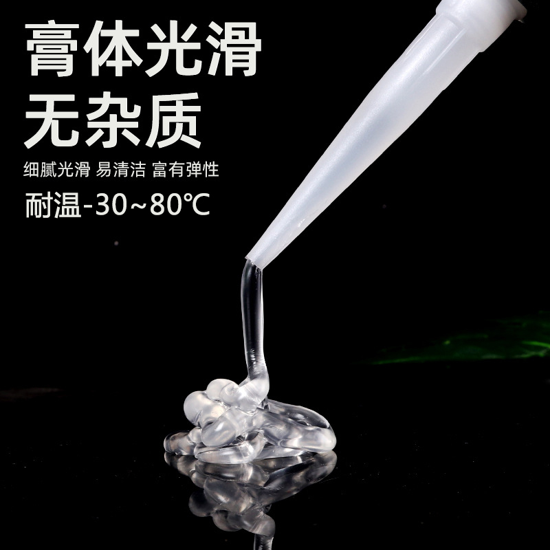 广告字专用胶免钉胶强力粘胶快干置物架木工瓷砖墙面挂钩玻璃胶水