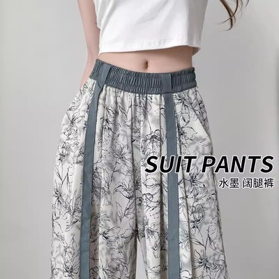 女童夏季裤子2024新款薄款阔腿裤国风中式水墨画休闲裤儿童防蚊裤
