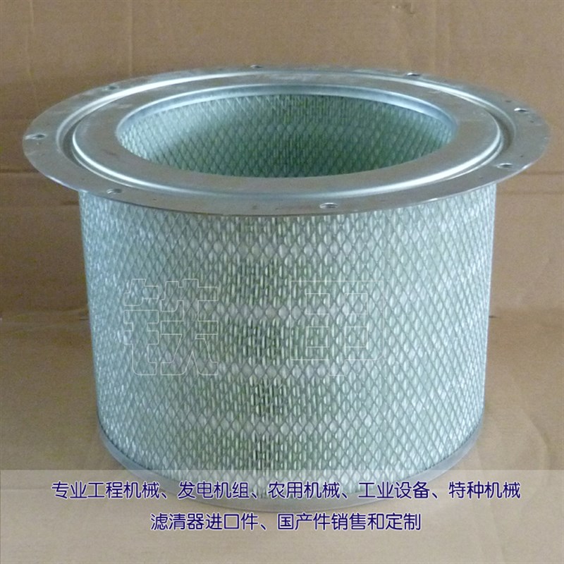 空气滤清器8N-6309 空气滤芯8N-2556柴油发电机空气滤清器8N6309