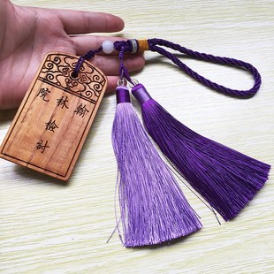 定制仿古腰牌挂饰刻字大明锦衣卫令牌官员告身牙牌复古汽车挂件