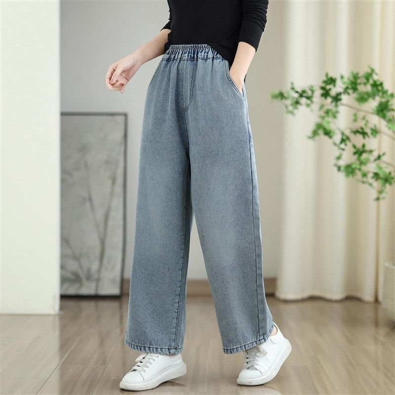 高腰加绒阔腿牛仔裤女秋冬新款宽松大码松紧腰显瘦直筒裤休闲百搭,女装/女士精品,牛仔裤,淘宝优惠券,粉丝福利购,淘宝优惠卷